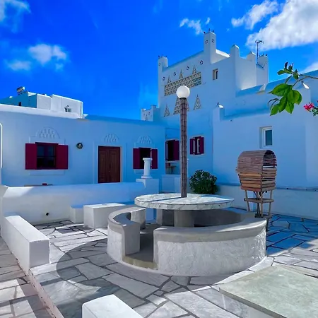 ヴァシリス 3* Mykonos Town